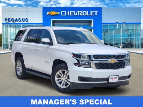 2020 Chevrolet Tahoe LT