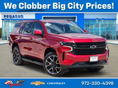 2024 Chevrolet Tahoe RST