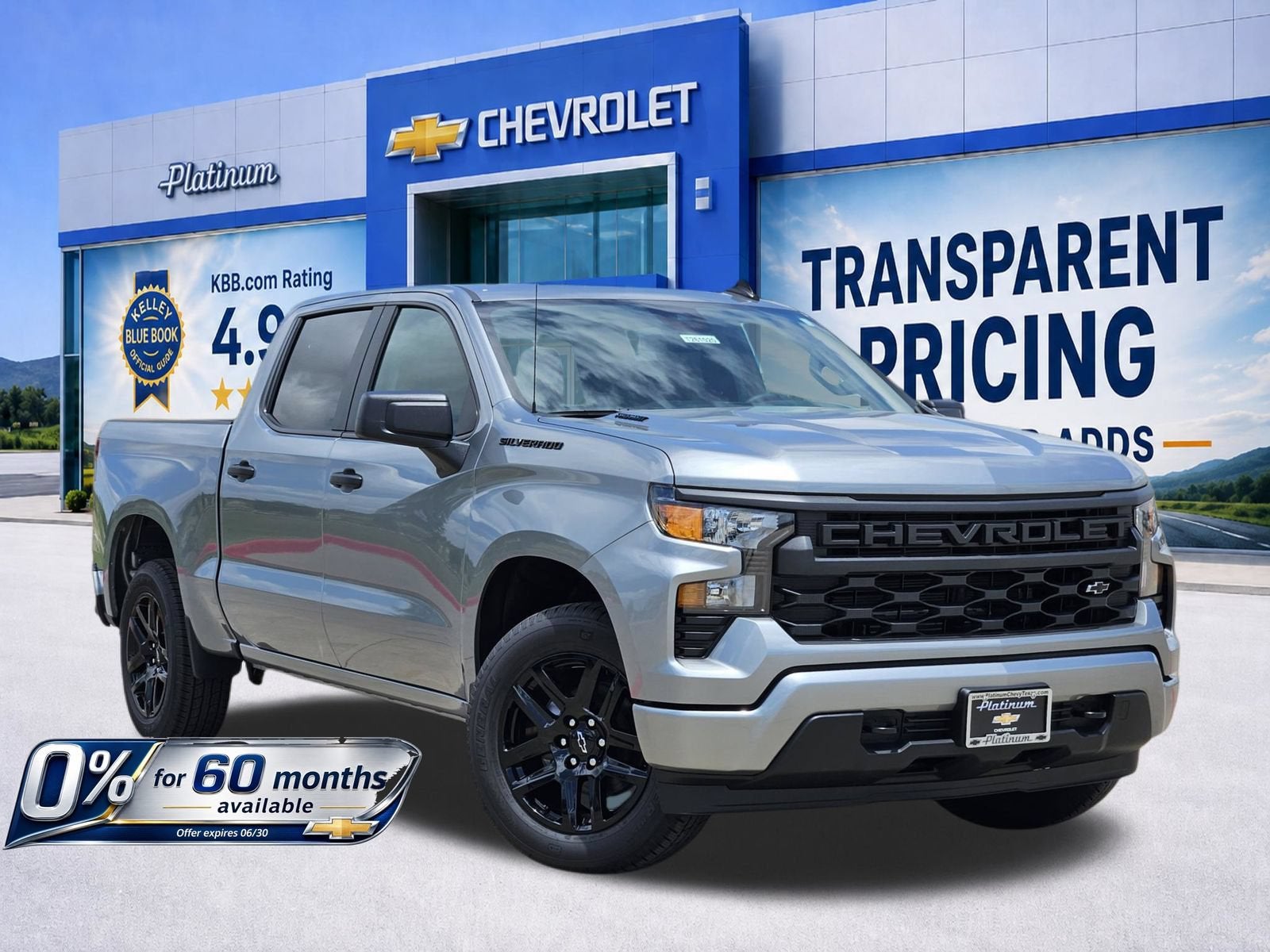 2026 Chevrolet Silverado 1500 Custom