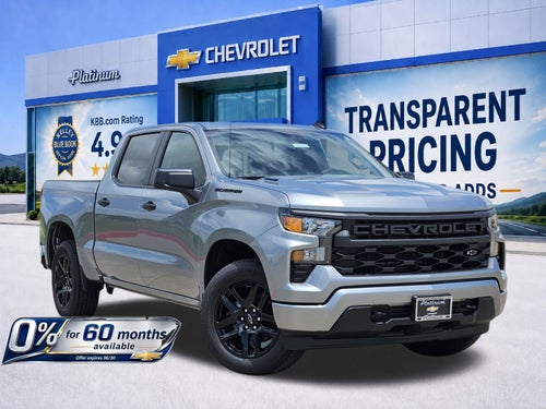 2026 Chevrolet Silverado 1500 Custom