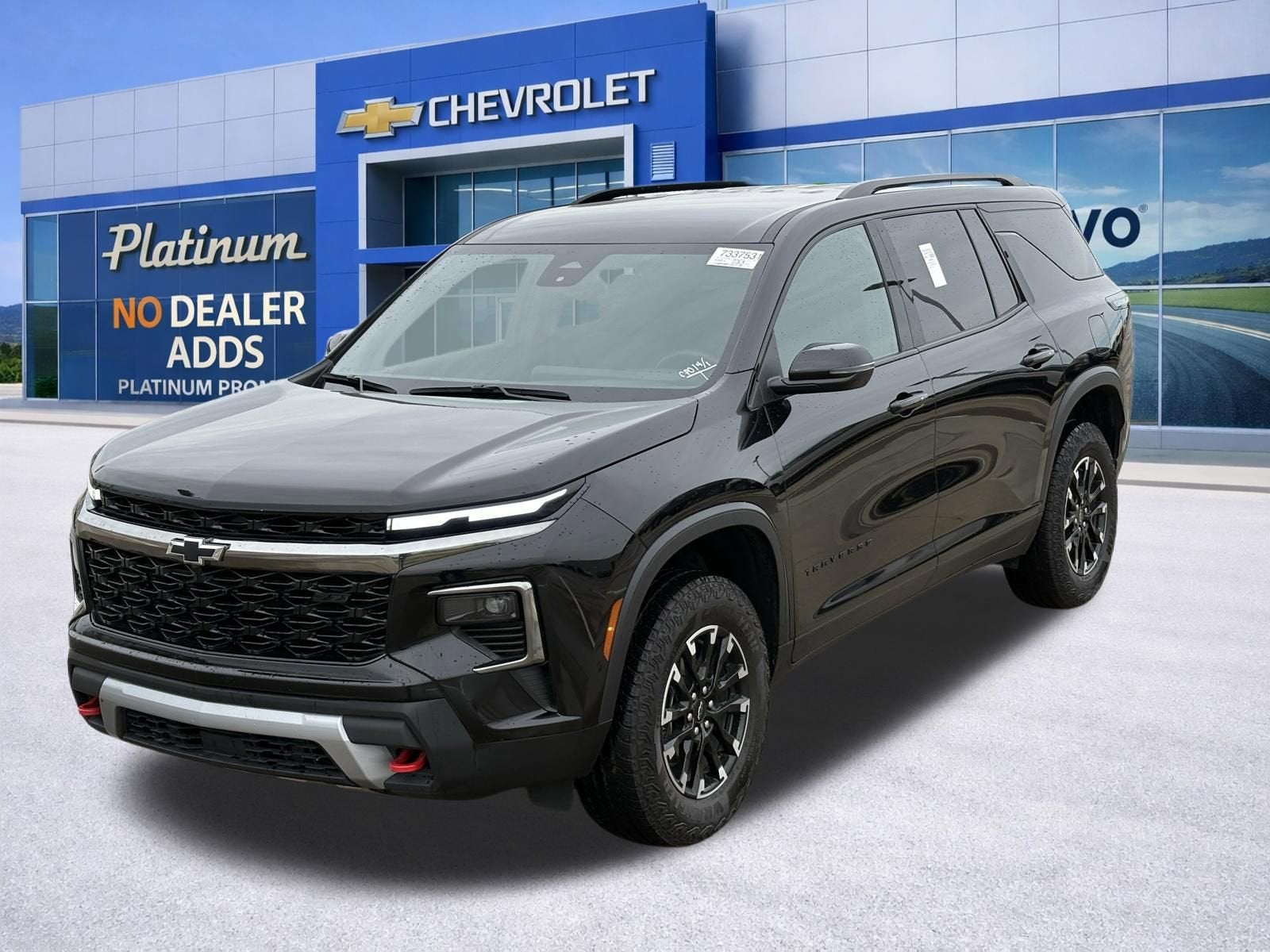 2025 Chevrolet Traverse Z71