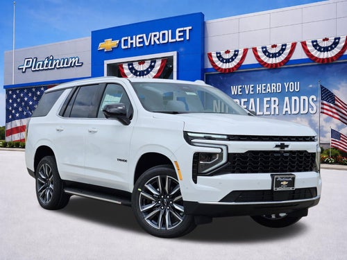 2026 Chevrolet Tahoe LS