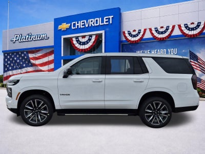 2026 Chevrolet Tahoe LS