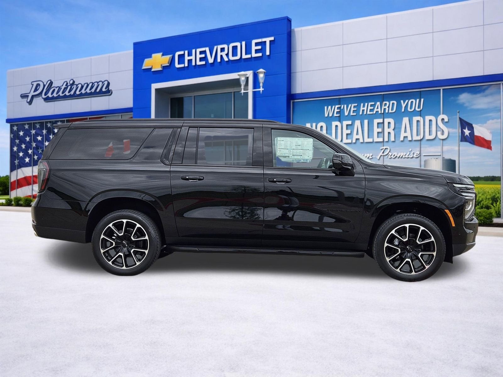 2026 Chevrolet Suburban RST