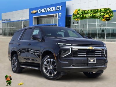 2026 Chevrolet Tahoe LT