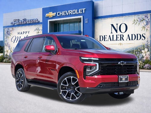 2026 Chevrolet Tahoe RST