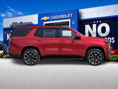 2026 Chevrolet Tahoe RST