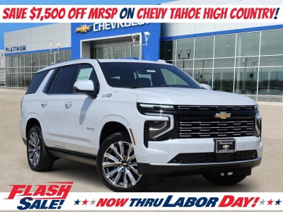 2026 Chevrolet Tahoe High Country