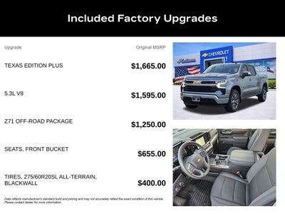 2026 Chevrolet Silverado 1500 LT