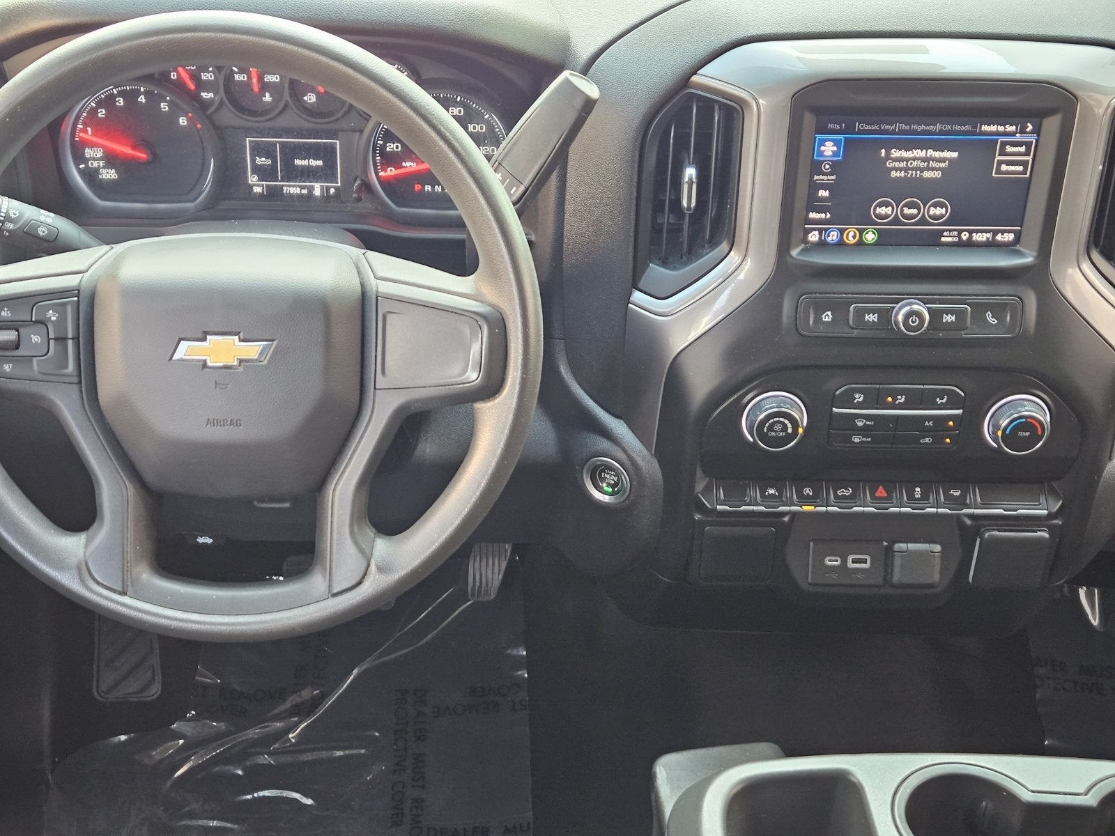 2023 Chevrolet Silverado 1500 Custom