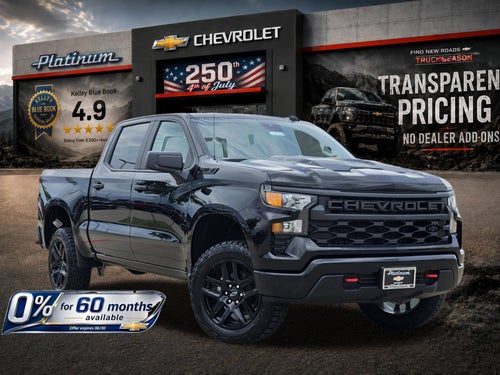 2026 Chevrolet Silverado 1500 Custom Trail Boss