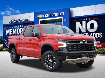 2026 Chevrolet Silverado 1500 ZR2