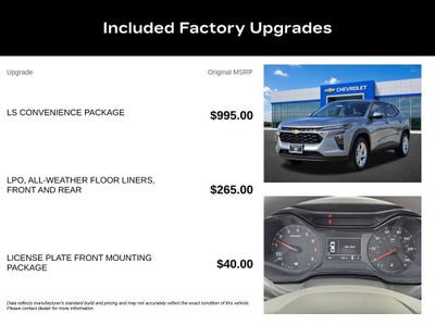 2026 Chevrolet Trax LS