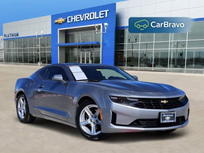 2023 Chevrolet Camaro 1LT