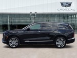 2027 Cadillac VISTIQ Luxury