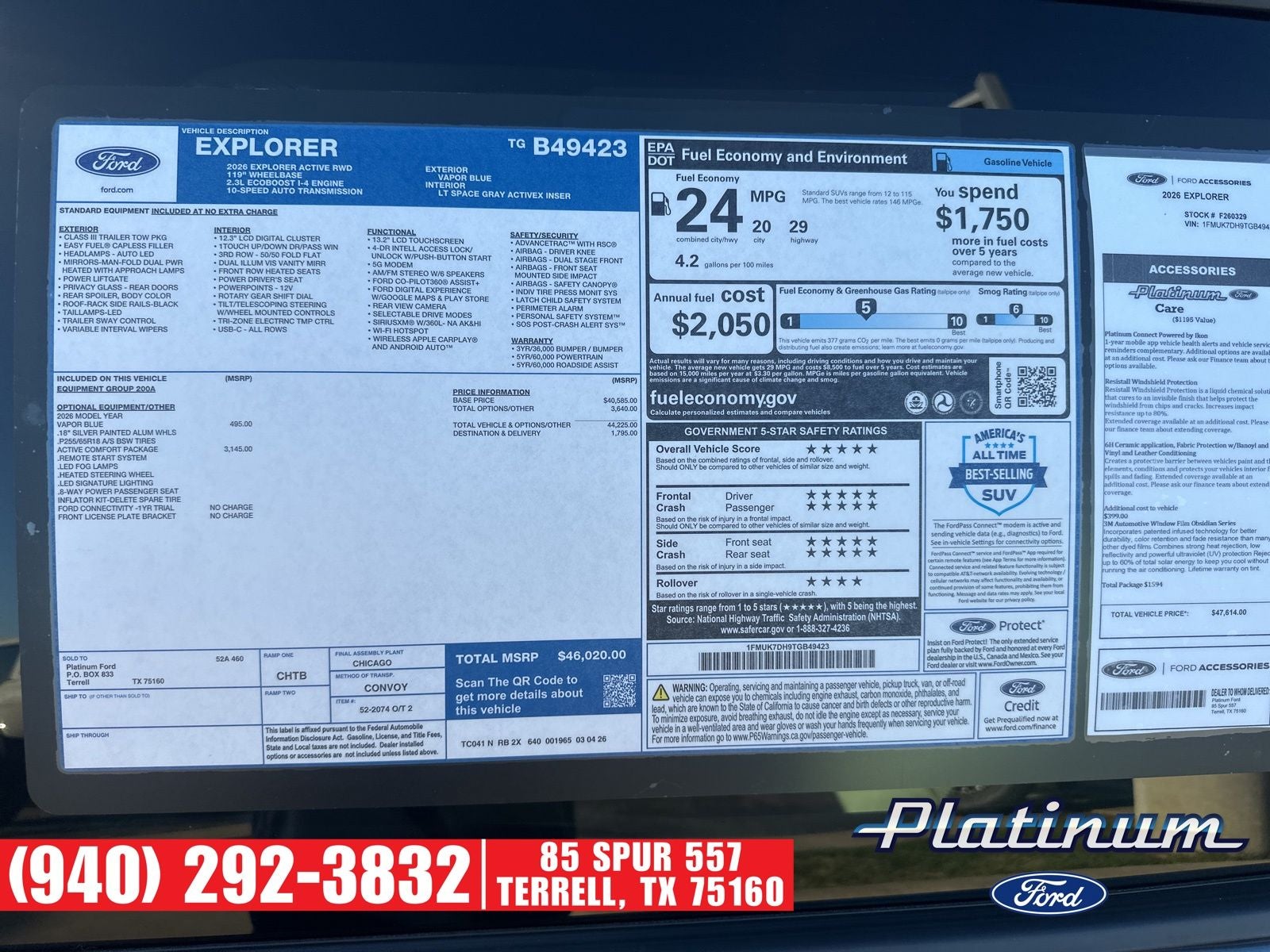 2026 Ford Explorer Active