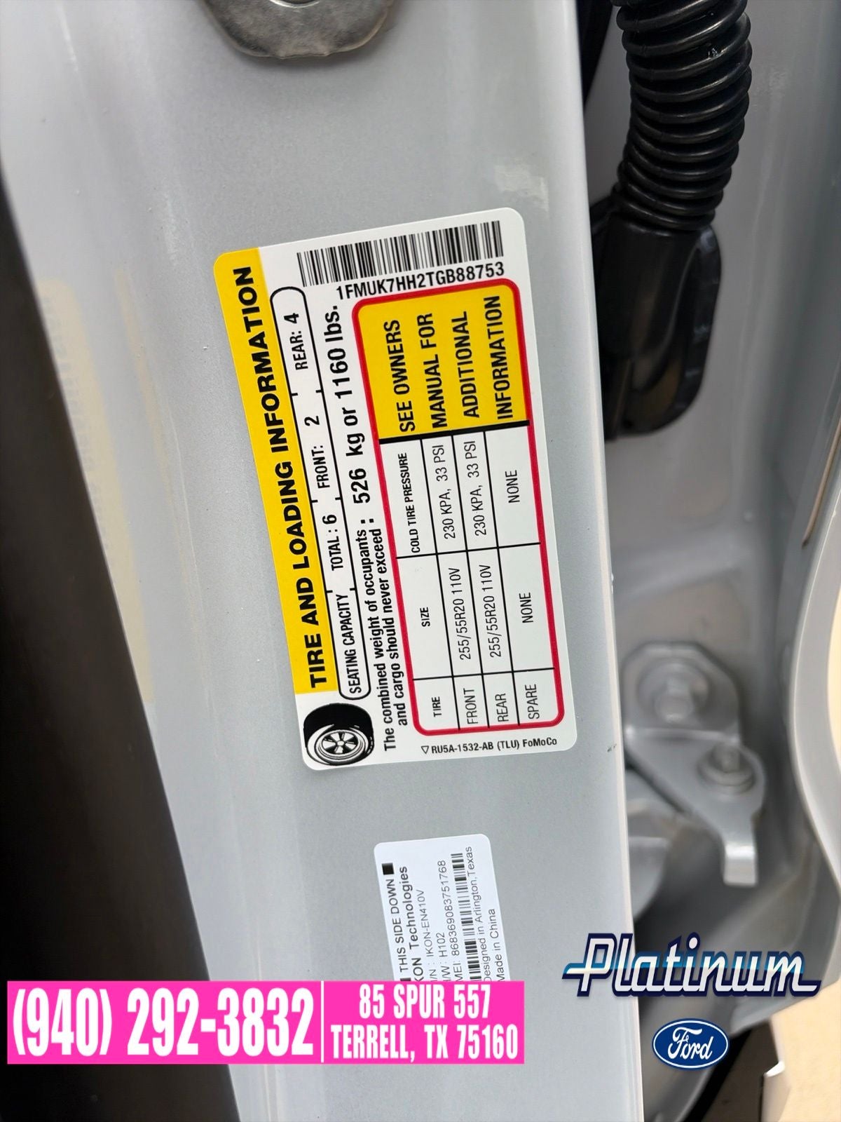 2026 Ford Explorer Platinum