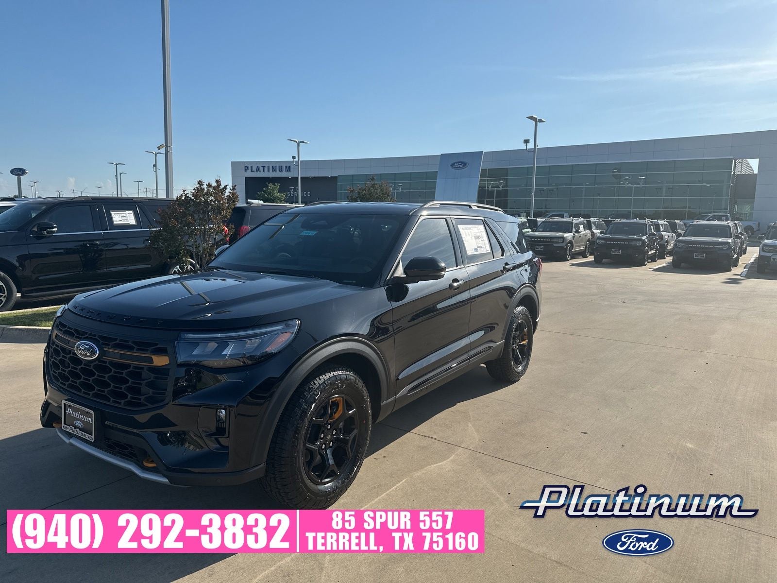 2026 Ford Explorer Tremor