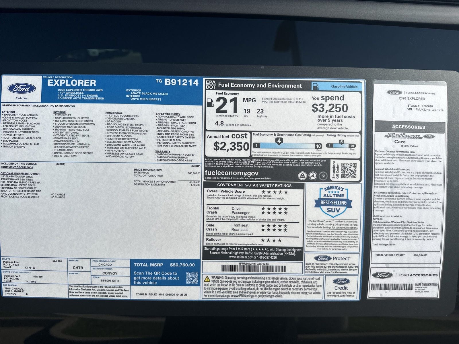 2026 Ford Explorer Tremor
