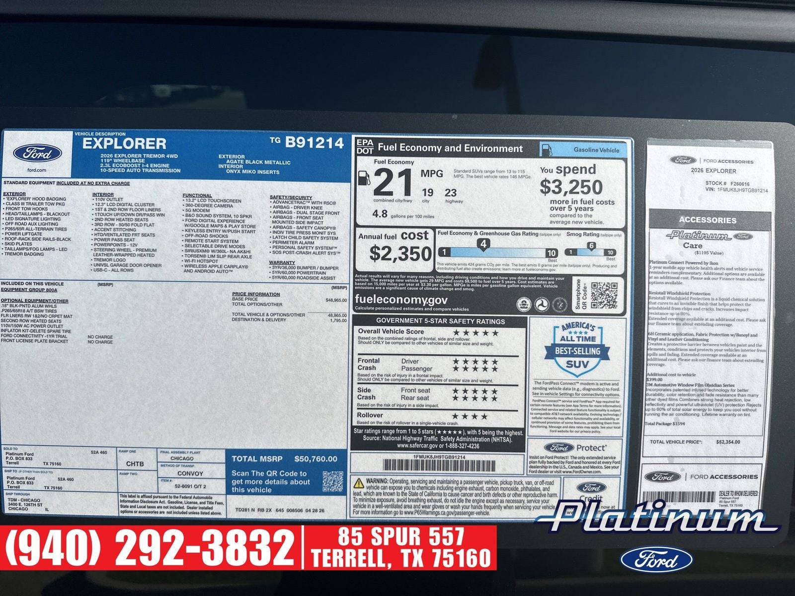 2026 Ford Explorer Tremor