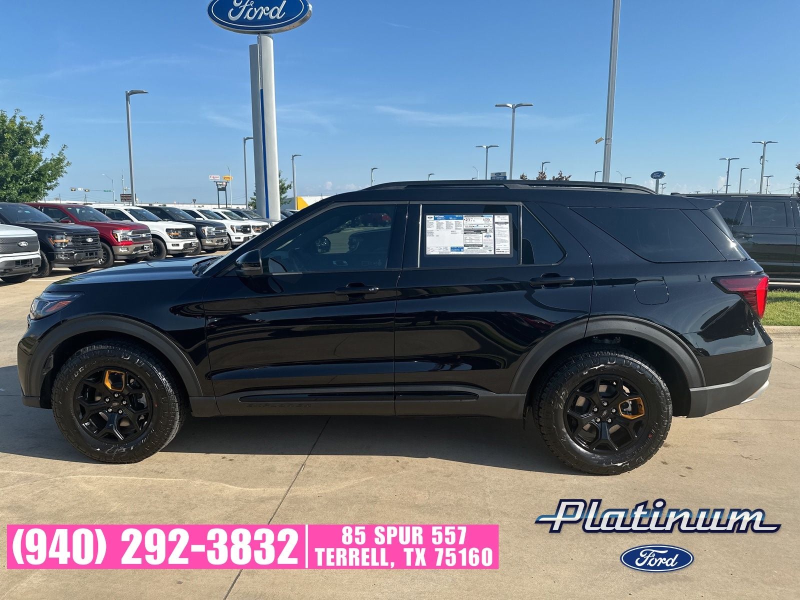 2026 Ford Explorer Tremor