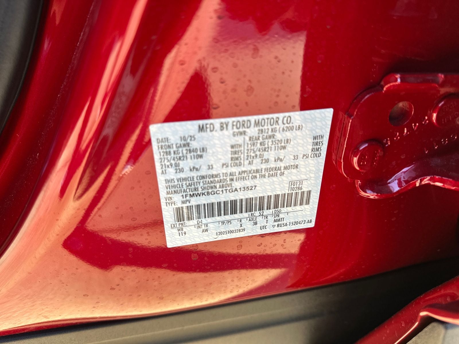 2026 Ford Explorer ST