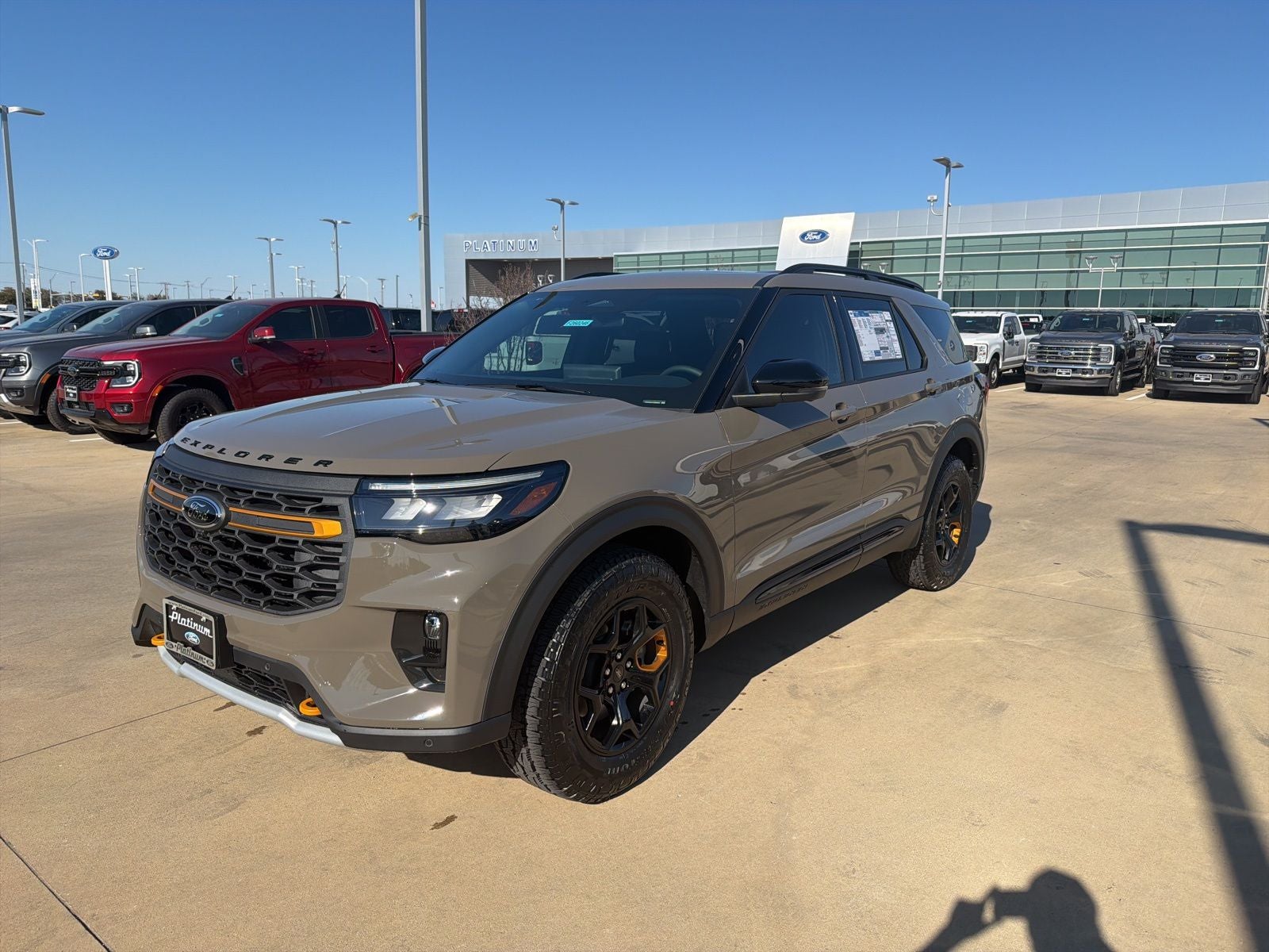 2026 Ford Explorer Tremor