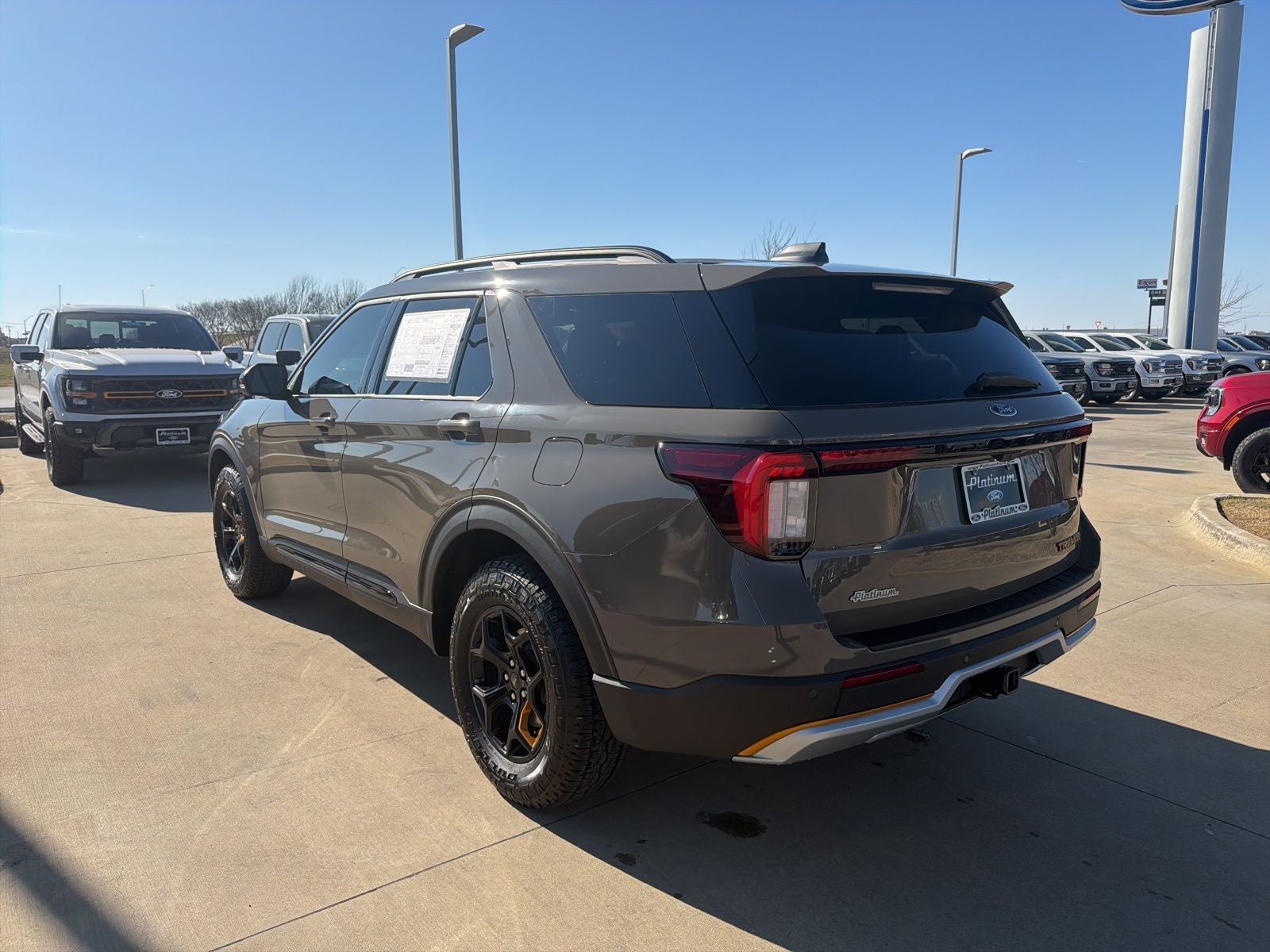 2026 Ford Explorer Tremor