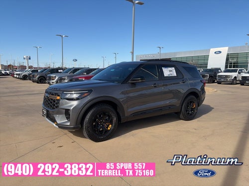 2026 Ford Explorer Tremor
