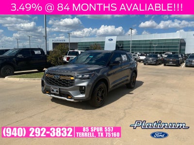 2026 Ford Explorer Tremor