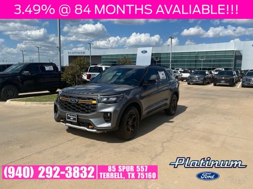 2026 Ford Explorer Tremor
