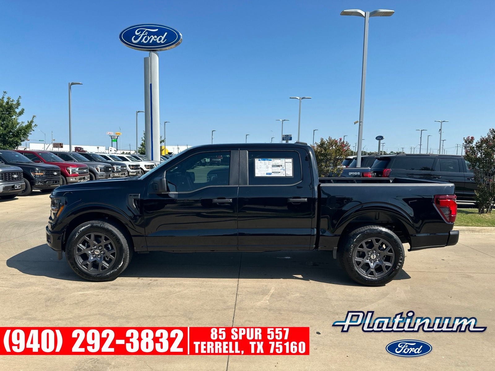 2026 Ford F-150 STX