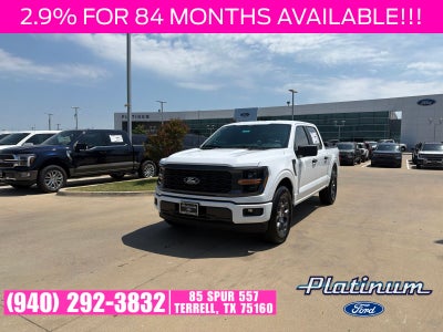 2026 Ford F-150 STX