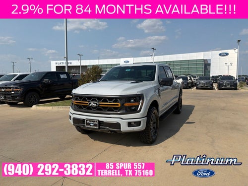 2026 Ford F-150 Tremor