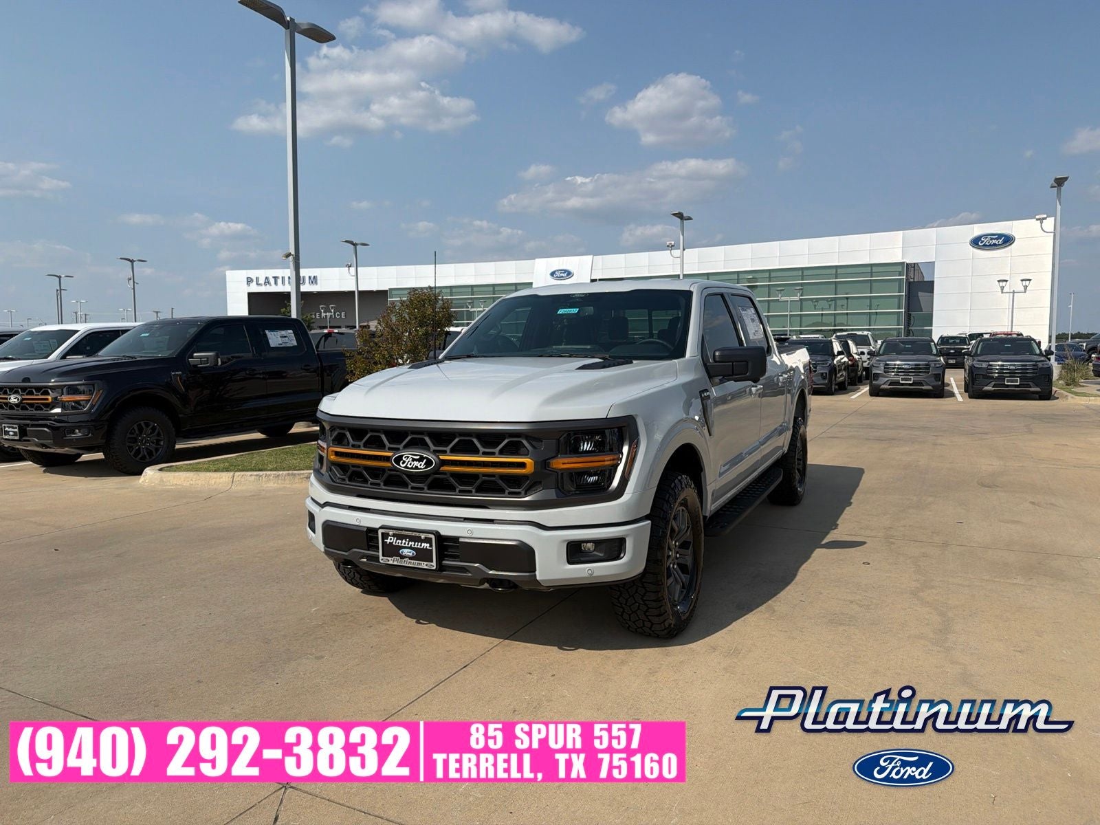2026 Ford F-150 Tremor