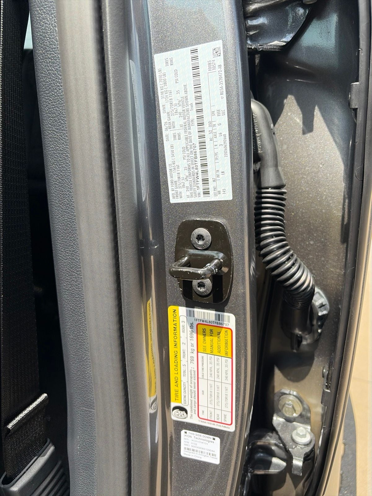 2026 Ford F-150 Tremor
