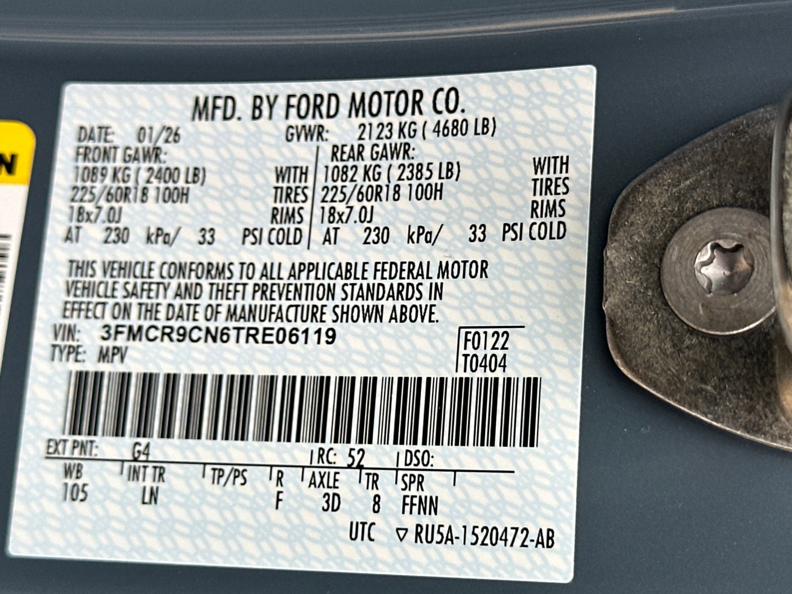 2026 Ford Bronco Sport Outer Banks