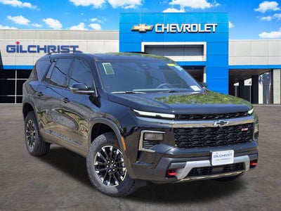 2026 Chevrolet Traverse Z71