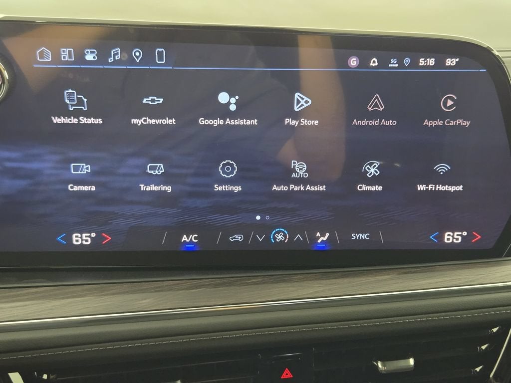 2026 Chevrolet Tahoe LS