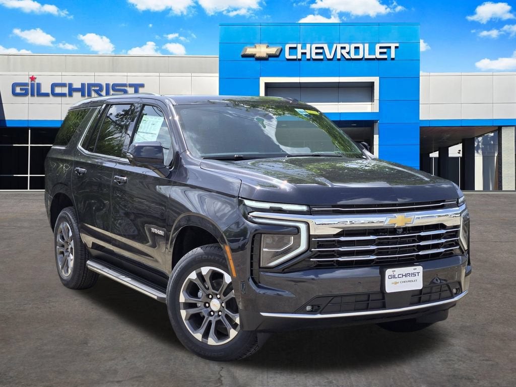 2026 Chevrolet Tahoe LT